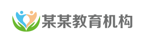 代怀小孩